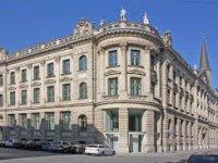 Austrijanci prodaju zagrebački Hypo centar