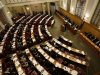 Velike promjene za 270.000 zaposlenih