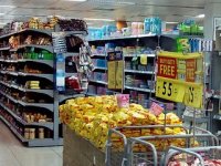 Dubrovački Pemo nakon odlaska iz NTL-a ušao u Ultragros