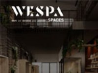 Wespa proslavila 3. rođendan otvaranjem novog koncepta Wespa Business & Lounge u srcu poslovne zone