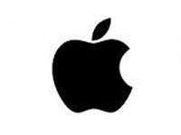 Apple za 2019. planira serijsku proizvodnju električnih automobila