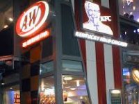 KFC dolazi u Split: Natječaji za radna mjesta otvoreni do kraja ovog tjedna