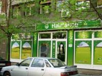 Hrvatska može postati halal oaza, a kaska