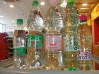 Zajedno s Pepsijem u rukama Slovenaca: Nara, Inka i Voćko