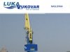 Specijalni teret Đure Đakovića Dunavom iz Vukovara za Ujedinjeno Kraljevstvo