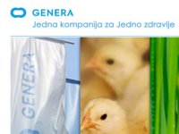 Marijan Hanžeković dobro zaradio na prodaji Genere, ali i drugi dioničari mogu trljati ruke