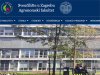 Ivica Kisić: Hitno uvesti minimalne prinose po jedinici površine da zaštitimo prave proizvođače