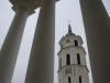 Europski ministri potvrdili ulazak Litve u eurozonu