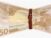 Udruga Lipa: Javni dug 285 mlrd kuna, svake sekunde raste za 443,66 kuna