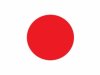 Japan planira prepoloviti proračunski deficit do 2015/16.