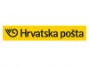 Hrvatska pošta gradi novi logistički centar vrijedan 60 milijuna kuna u kojem će raditi 350 ljudi