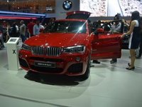 Zagreb Auto Show vraća se na Zagrebački velesajam