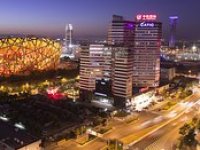CineStar preuzeo multipleks u Centru Kaptol